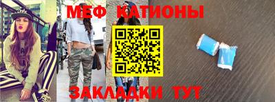 мдпв Можга
