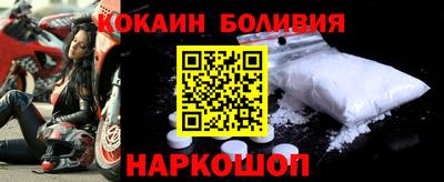 мдпв Можга