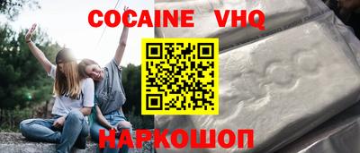 мдпв Можга