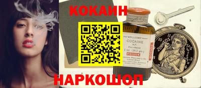 Альфа ПВП Моздок