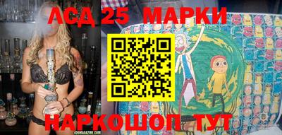 Альфа ПВП Моздок