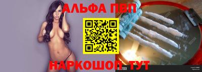 мдпв Можга