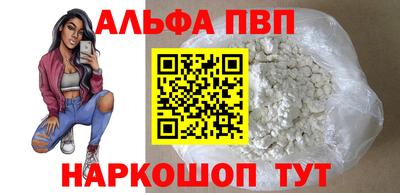 мдпв Можга