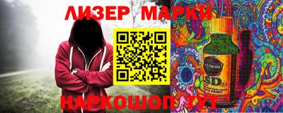 мдпв Можга