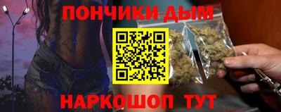 мдпв Можга