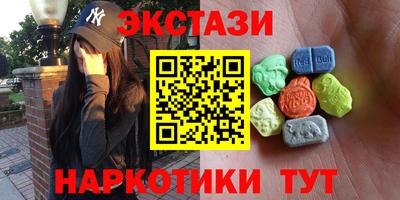Альфа ПВП Моздок