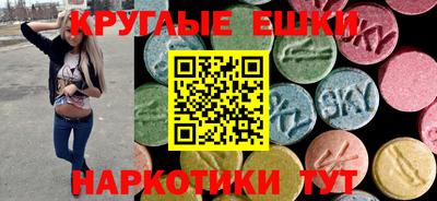 Альфа ПВП Моздок