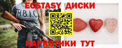 Альфа ПВП Моздок
