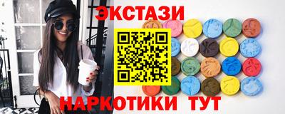 Альфа ПВП Моздок