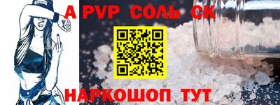 мдпв Можга