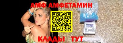 мдпв Можга