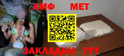 мдпв Можга