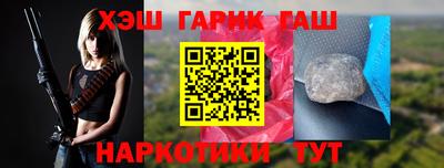 мдпв Можга