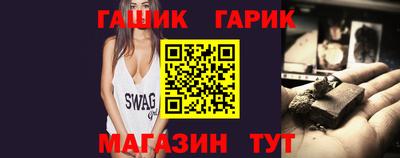 Альфа ПВП Моздок