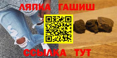 Альфа ПВП Моздок