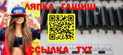 мдпв Можга