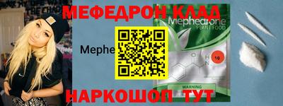 мдпв Можга