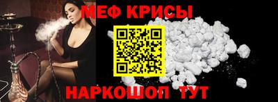 мдпв Можга