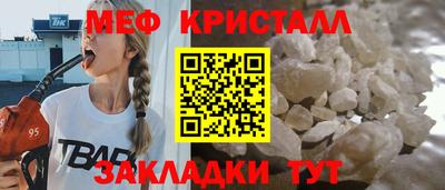 мдпв Можга
