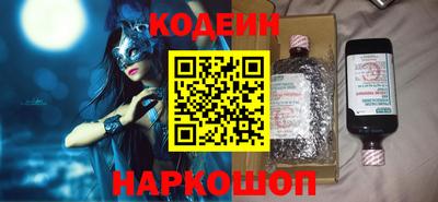 Альфа ПВП Моздок