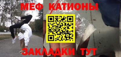 мдпв Можга