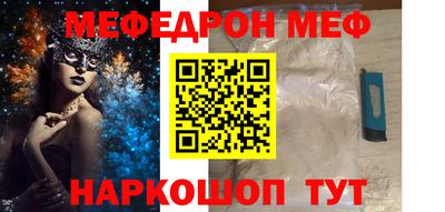 мдпв Можга